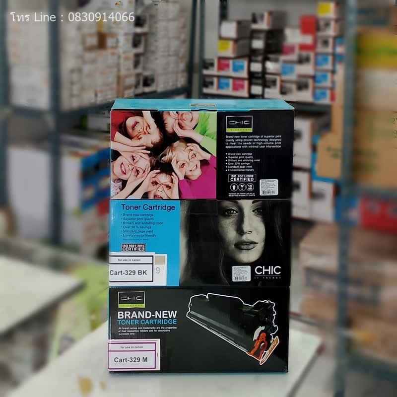 Cartridge-329 ลดพิเศษ ล้างสต๊อค มี 3 ตลับ สีดำ, สีแดง และเหลือง canon 329 , cart329