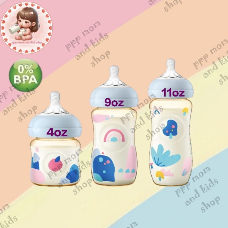 Philips Avent สีชา มีขนาด 4oz .9oz.11oz ( แบ่งขาย ไม่มีกล่อง) พร้อมส่ง