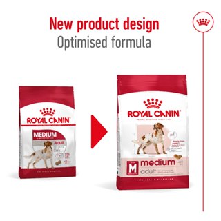 Royal canin Medium adult 15kg สูตรสุนัขโตพันธุ์กลางอายุ 1-7 …
