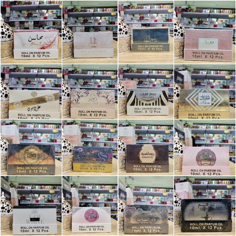 (น้ำหอมขายส่งยกกล่อง12 ขวด) น้ำหอม Ard alzafaran 10ml ( Roll on perfume oil 10ml ×12Pcs.)