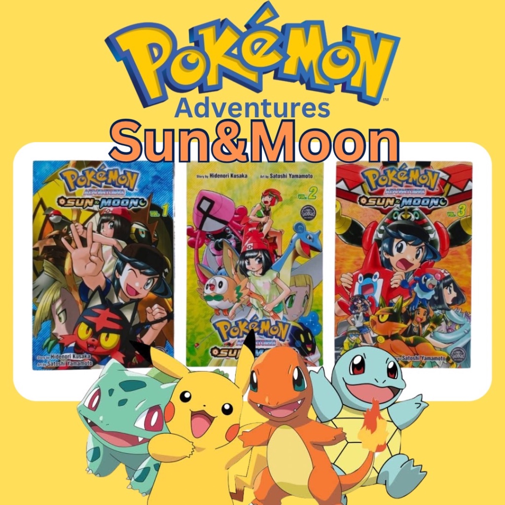 หนังสือชุด Pokemon Adventures Sun & Moon ชุด 3 เล่ม การ์ตูน ภาษาอังกฤษ comic book โปเกม่อน