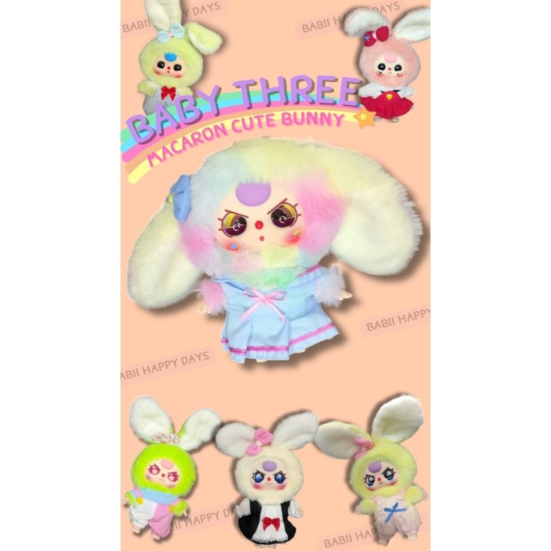 ตุ๊กตาพวงกุญแจ เช็คตัวเช็คการ์ด พร้อมส่งฟรีในไทย #nommi #เบบี้ทรี #มาการอง #กระต่าย