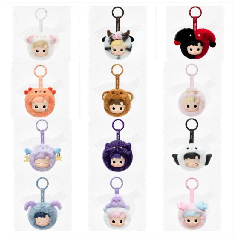 🇹🇭[พร้อมส่งจากไทย]🇹🇭 แท้ 100% (POPMART) Hacipupu 12 ราศี