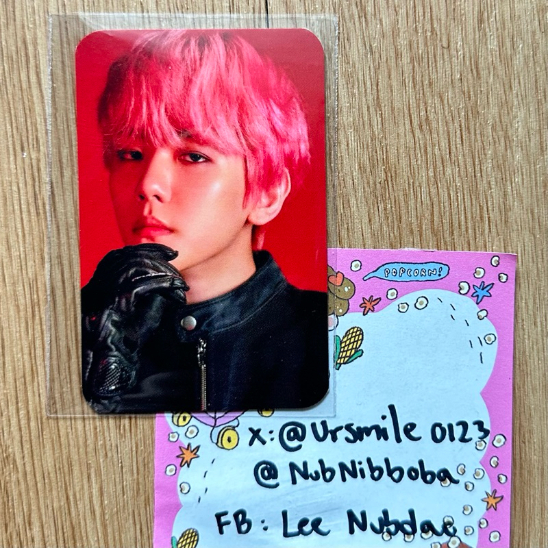 การ์ด แบคฮยอน EXO BAEKHYUN - SuperM card pc
