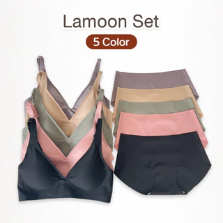 LAMOON SET [เสื้อชั้นใน + กางเกงใน] เซ็ทชุดชั้นใน ไร้โครง ไร้ขอบ ใส่สบาย