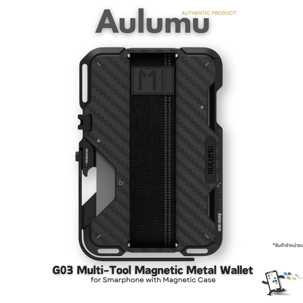Aulumu G03 Multi-Tool Magnetic Metal Wallet สำหรับ iPhone, Samsung หรือ Smartphone ยี่ห้อ อื่นๆ