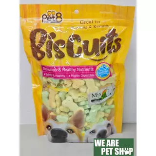 Pet8 Dog Biscuits Treats for dog 300g ขนมสุนัขบิสกิต เลือกรสด้านใน
