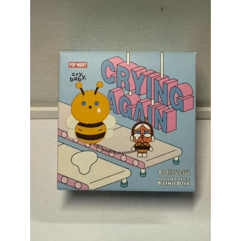 เข็มกลัดCRYBABY Crying Again Series