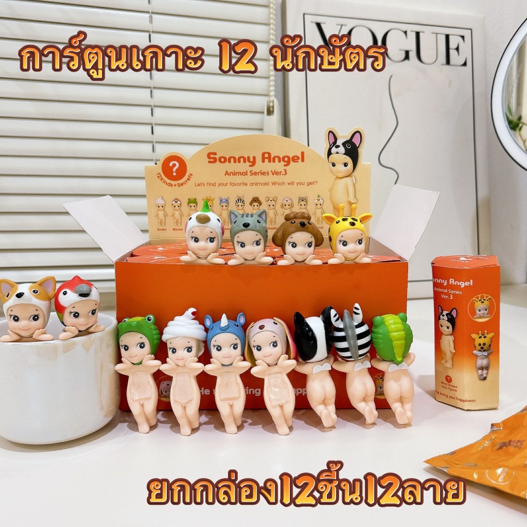 【กล่องส้มใหม่】การ์ตูนเกาะ ลายน่ารัก ติดมือถือ เกาะโทรศัพท์ เกาะได้ทุกแบบ สไตล์ตุ๊กตา