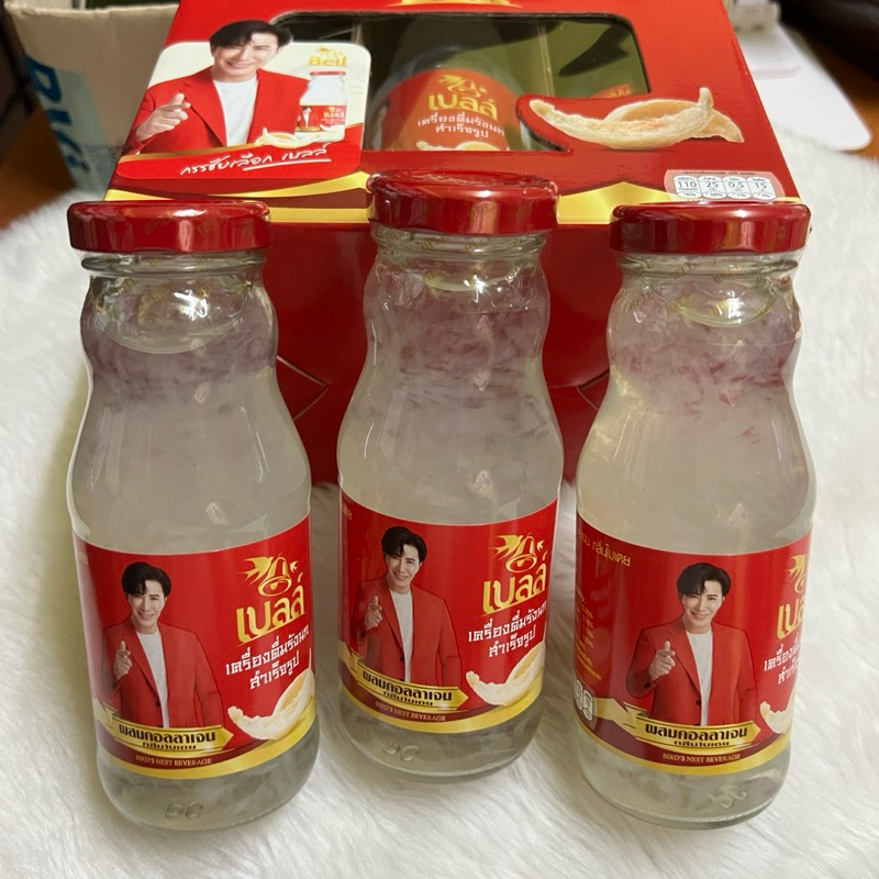 6 ขวด สุดคุ้ม รังนก เบลล์ Beverage bell bird's nest เครื่องดื่ม อร่อย ขวดใหญ่ ได้เยอะมาก 200มล ฝาแดง