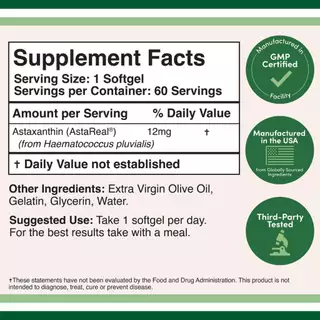 ต้านอนุมูลอิสระผิวโกลว์ Double Wood Astaxanthin 12mg 60 Softgels (No.2136)