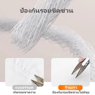 สีขาวผ้าม่านโปร่งแสง ม่านบาง ผ้าม่านญี่ปุ่น กันความร้อนโปร่งใส ม่านโปร่ง 50% สำหรับร้านกาแฟ ห้องนอน สำนักงาน ม่านมินิมอล
