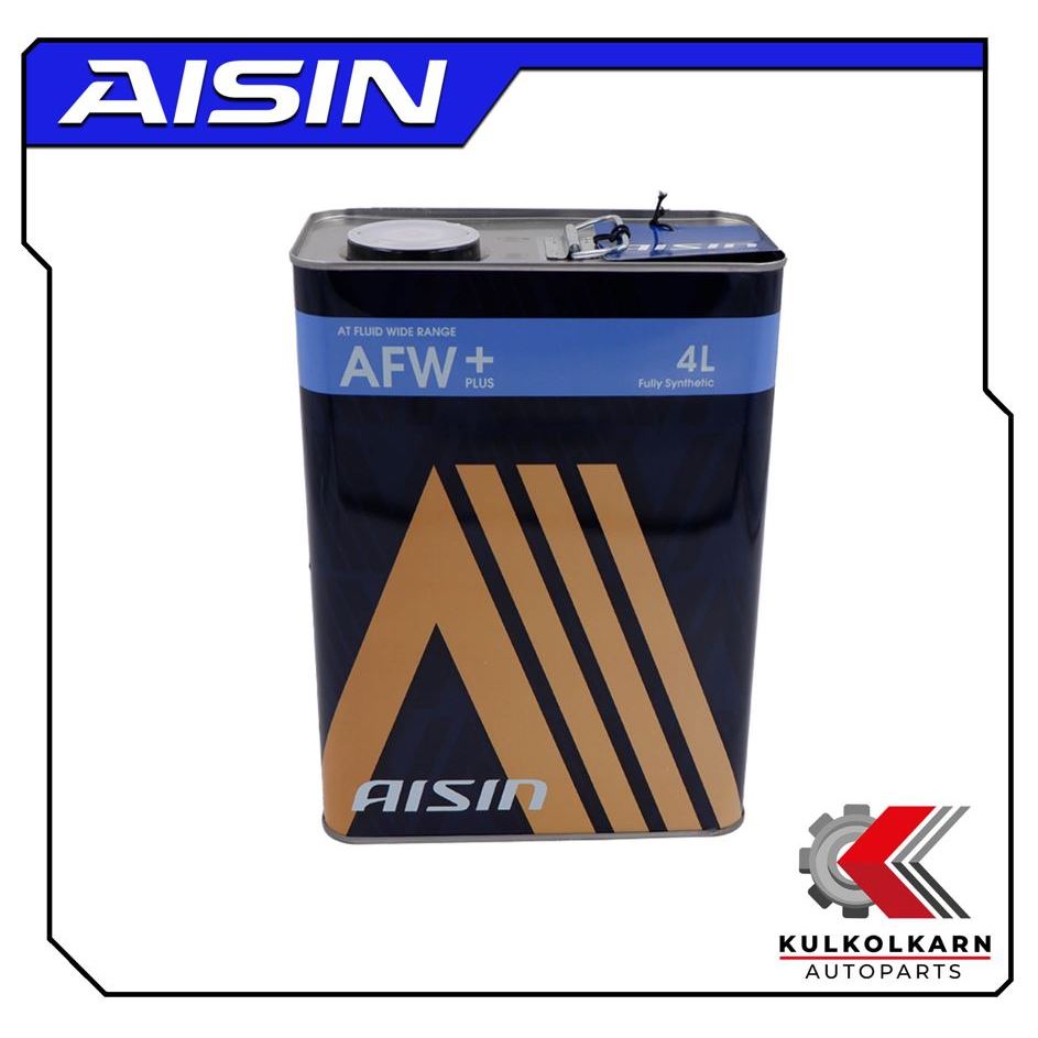 AISIN น้ำมันเกียร์อัตโนมัติ AFW+ / AFW PLUS สังเคราะห์แท้เกรดพรีเมี่ยม (4 ลิตร) รับประกันของแท้ 100%