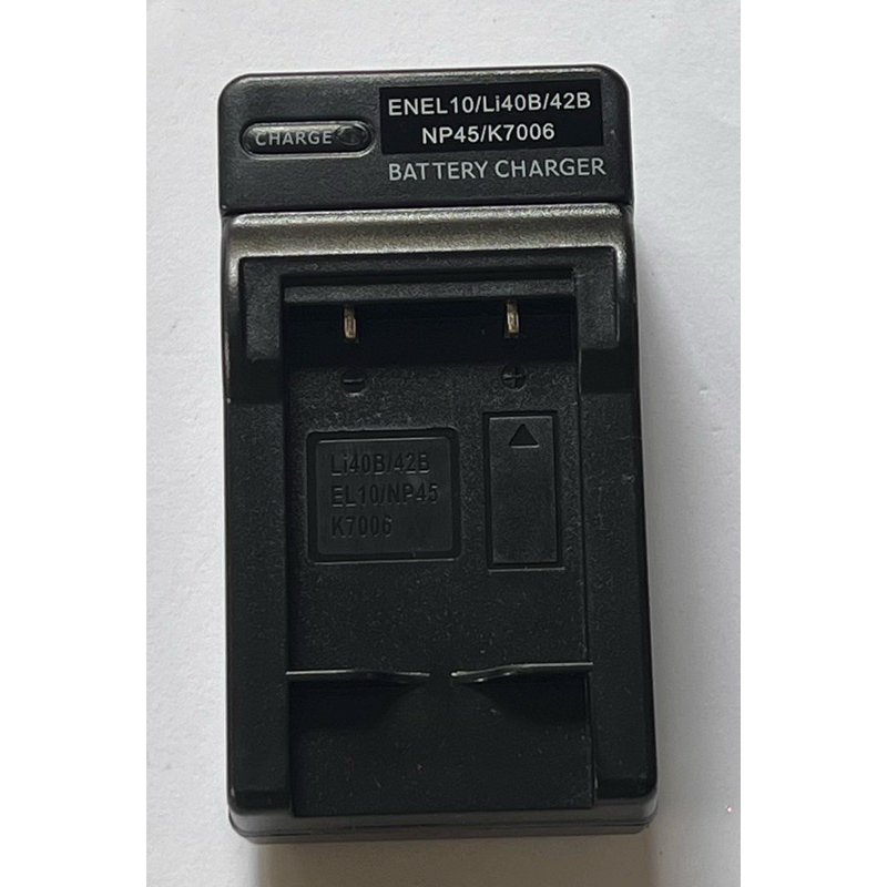 ที่ชาร์จแบตกล้องFuji vx500