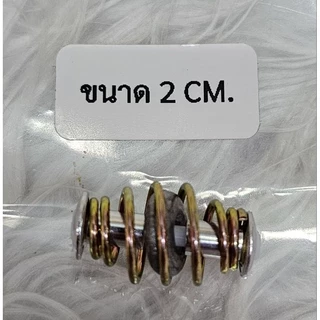 --ตะกั่ว-- ตะกร้อวิ่งหัวรีเวทมีใส้ตะกั่ว แพ็ค 10 ชิ้น