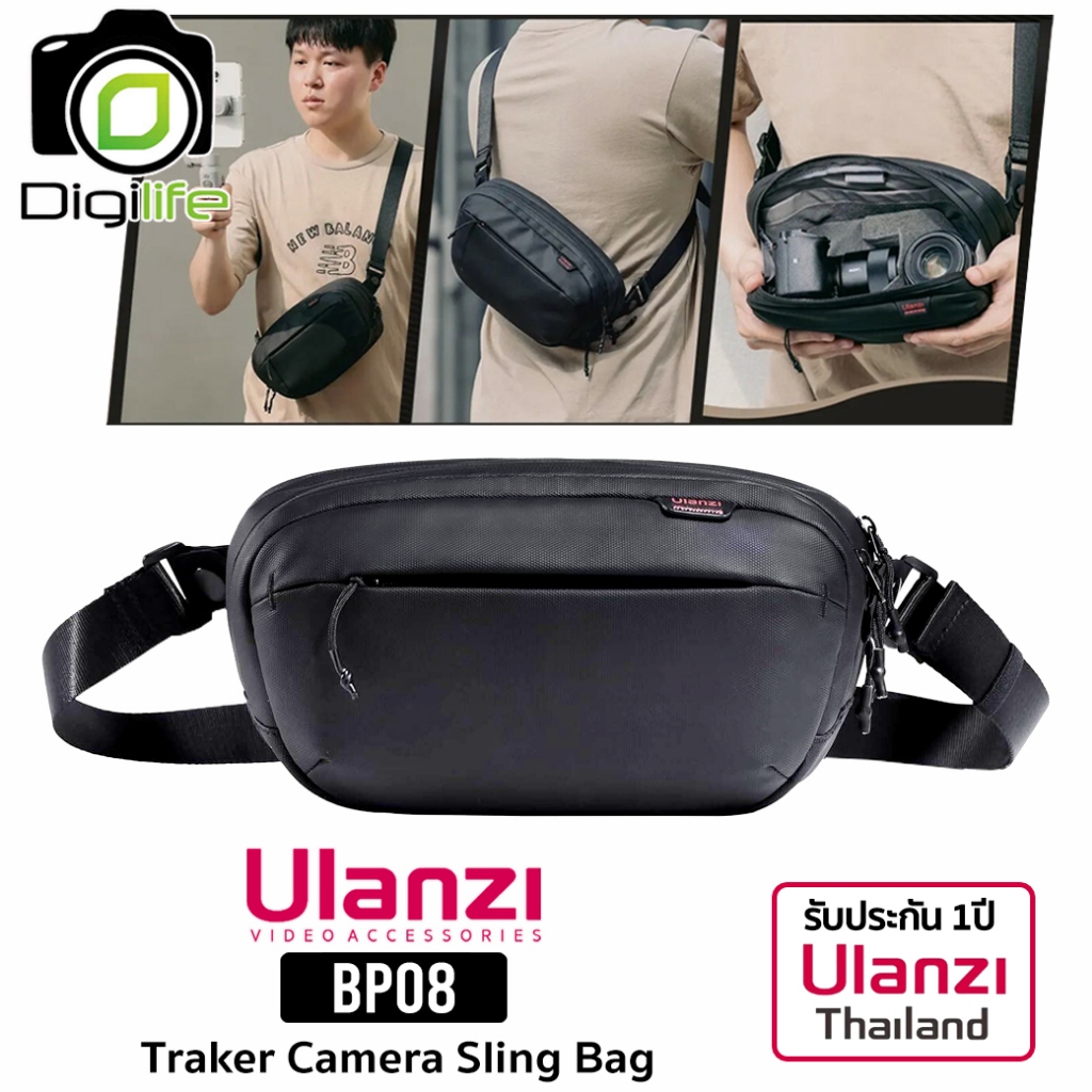 Ulanzi Bag BP08 Traker Camera Sling กระเป๋ากล้อง กันน้ำ สะพาย คาดเอว - รับประกัน Ulanzi Thailand 1ปี