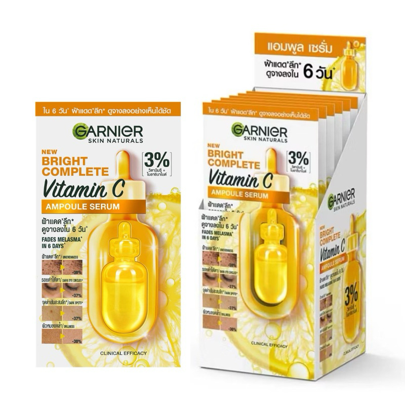Garnier การ์นิเย่ แอมพูล เซรั่ม ไบรท์ คอมพลีท วิตามินซี สกิน แนทเชอรัลส์ 1.5มล