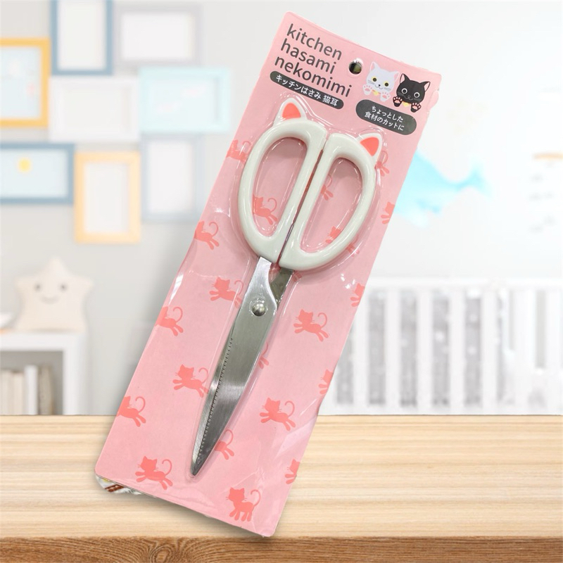 Kitchen Scissors กรรไกรทำครัว ลายหูแมว