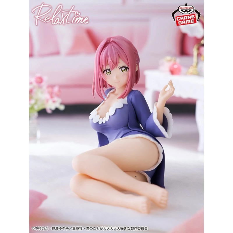 [พร้อมส่ง] Hanazono Hakari  - Relax Time (Banpresto) figure แฟนสาว 100 คน / มือ1 ของใหม่