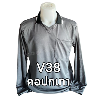 เสื้อคนงานคอปก ไซส์ 5XL รอบอก 52 นิ้ว คนอ้วน ตัวใหญ่ ผ้าใส่สบาย ซับเหงื่อได้ดี ไม่หนักตัว ระบายอาศได้ดี ไม่เป็นขุย