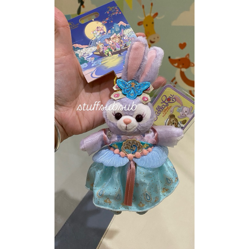 พร้อมส่ง/ของแท้ พวงกุญแจ stella lou ของใหม่ จาก Shanghai Disneyland