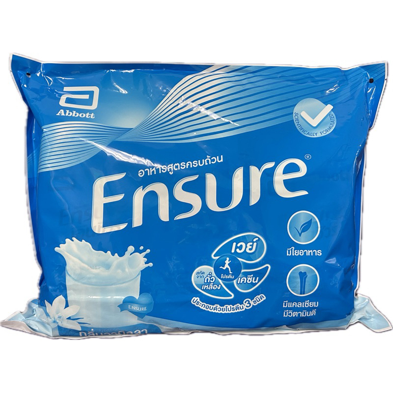 Ensure แบบถุงเติม 2400g ประหยัดกว่า สุดคุ้ม