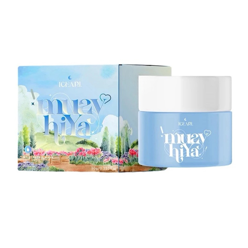 มาส์กหมวยไฮยา Muay Hya Mask ปริมาณ 10 กรัม