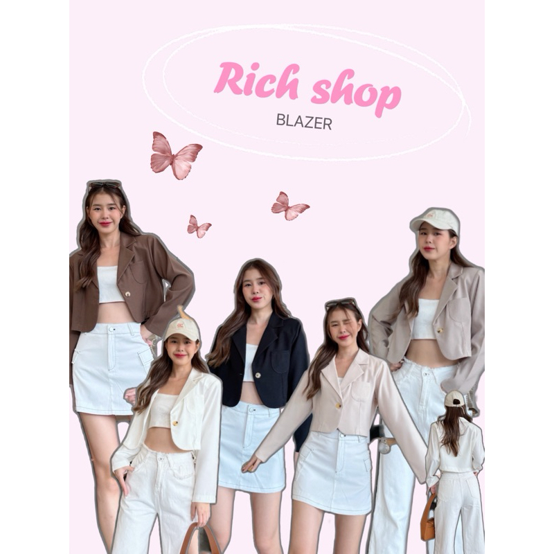 CROP BASIC เสื้อคุมแขนยาว (ฟองน้ำเสริมบ่า) ผ้านิ่มใส่สบาย แมทช์ลุคง่าย ✔️
