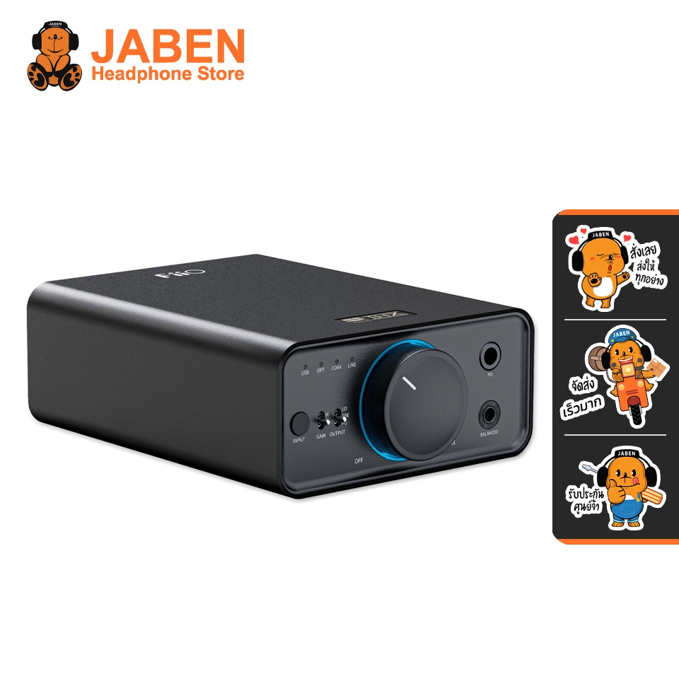 [ประกันศูนย์ไทย] FiiO K7 DAC-Amp ตั้งโต๊ะ True Balanced กำลังขับสูงสุด 2000mW ที่โหลด 32 Ohm