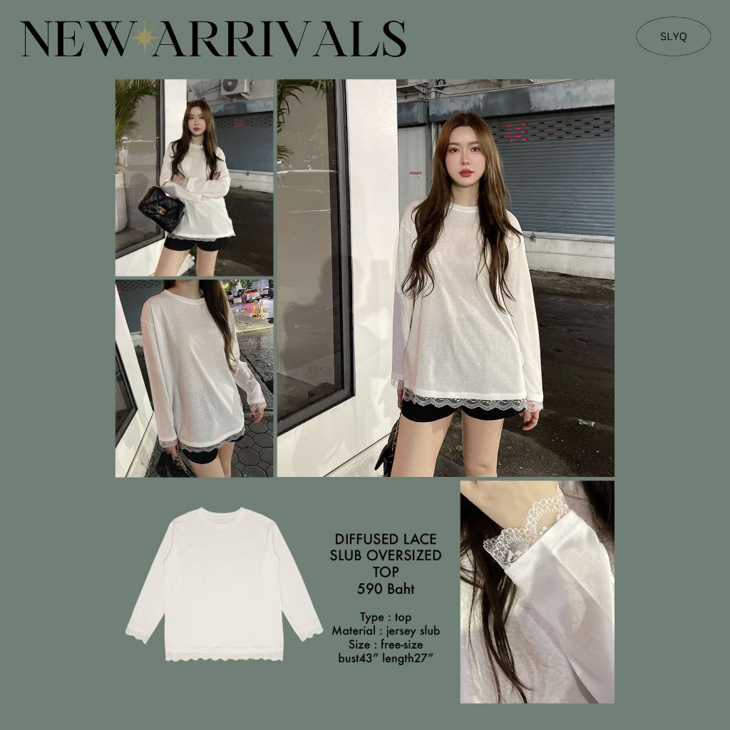SLYQ DIFFUSED LACE SLUB OVERSIZED TOP เสื้อยืดแขนยาวคอกลมแต่งลูกไม้
