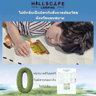 เสื่อปิคนิค ผ้าห่มปิกนิก ผ้าปิคนิคสไตล์น่ารัก กันน้ำ กันความชื้น พื้นผ้าอ๊อกซ์ฟอร์ด ไม่มีกลิ่น เหมาะสำหรับตั้งแคมป์