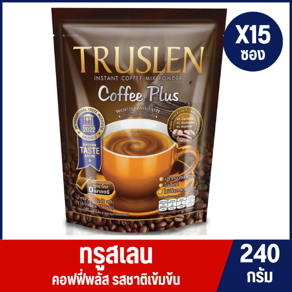 ทรูสเลน กาแฟปรุงสำเร็จชนิดผง คอฟฟี่พลัส ขนาด 240 กรัม แพ็ค 15 ซอง