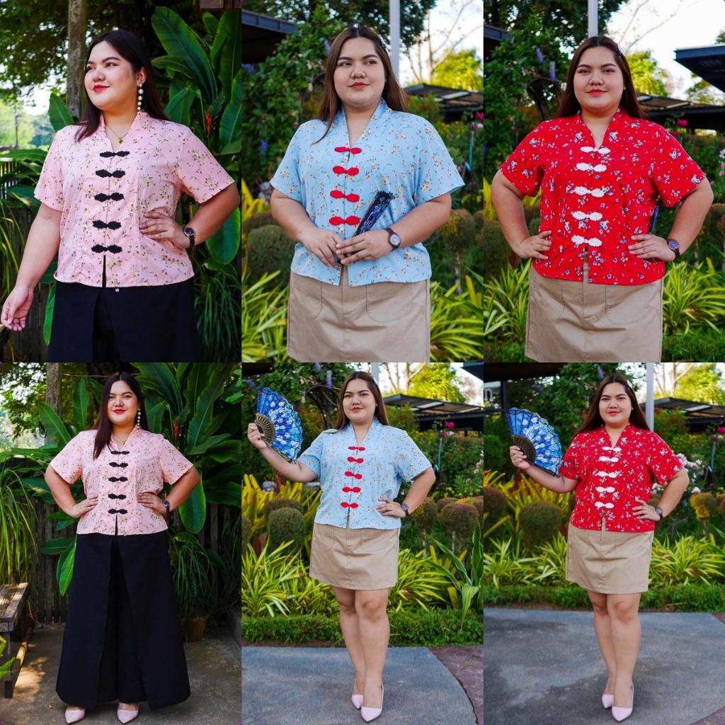 เสื้อสไตล์กี่เพ้า รอบอก 48 52 56 60"ใส่ได้ทุกวัน ใส่สบาย