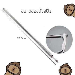 สปริงด้ายเชือก สเเตนเลสร้อยเชือกที่ร้อยเชือกหูกางเกง
