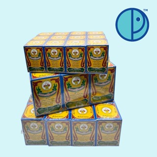 💥ยกแพค💥 ยาหอมตราเด็กในพานทองสูตร 1 แก้ลมวิงเวียน (ขนาด 37 , …