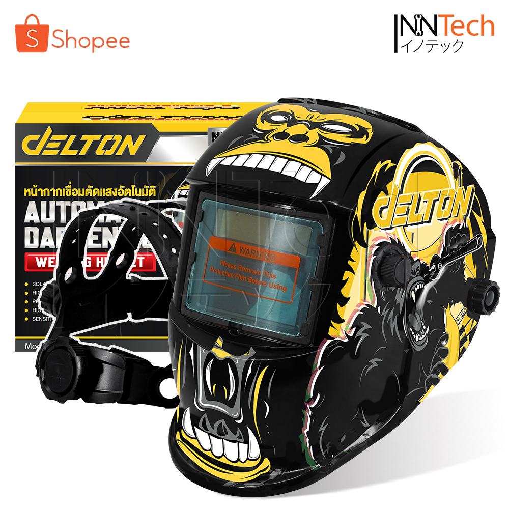 DELTON หน้ากากเชื่อม ปรับแสงอัตโนมัติ หมวกเชื่อม แบบสวม Limited Edition ลายโกลด์เดี่ยมคิงส์ Goldium King รุ่น WH-014DT