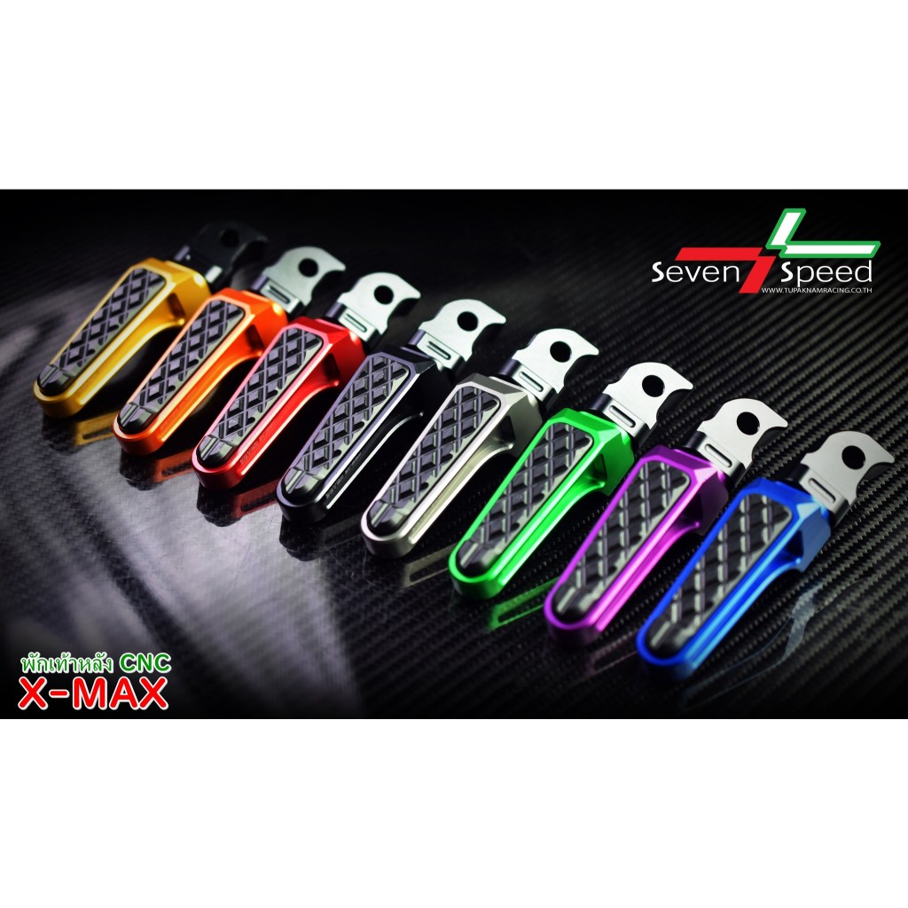 พักเท้าหลัง CNC ตรงรุ่น PG-1/N-MAX155 ปี2020/X-MAX300 พักเท้าหลังSevenspeed ราคา 900 บาท