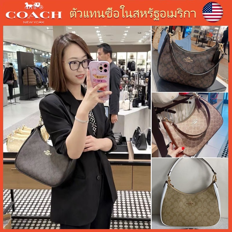 แท้ % Outlets ปลอดภาษี COACH กระเป๋าสะพายผู้หญิงของ CK161 กระเป๋าสะพายข้าง กระเป๋าถือ Crossbody Bag