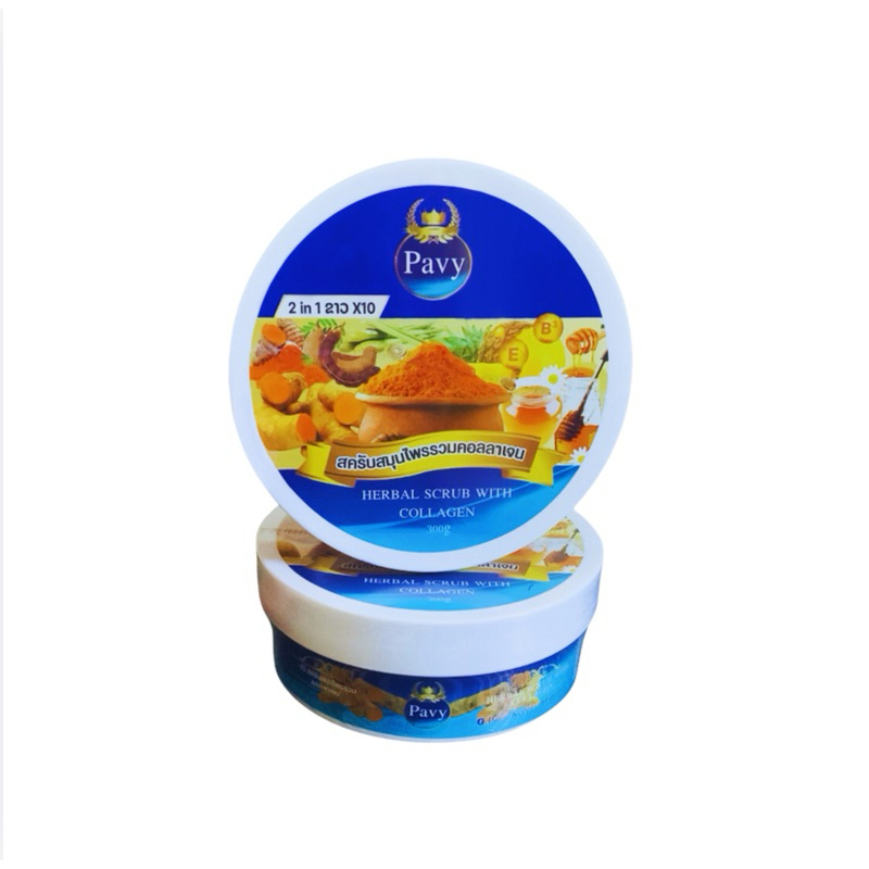 สครับสมุนไพรรวมคอลลาเจน 2in1