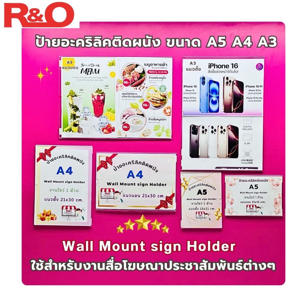 roacrylic ป้ายกรอบรูป A5 A4 A3ติดผนังแบบติดกาว2หน้า