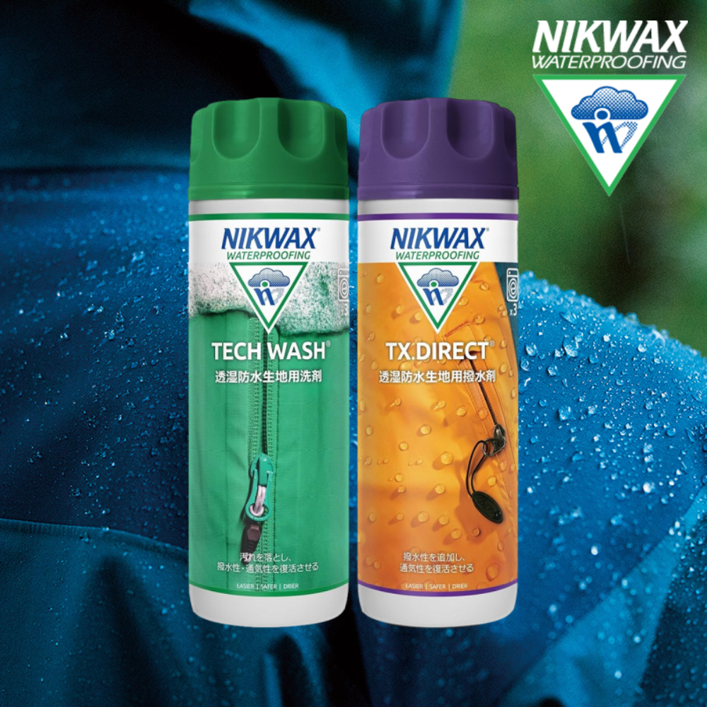 Nikwax Liquid Twin Pack [ซัก] [กันน้ํา] เสื้อกันฝน Gore-tex [From JAPAN]