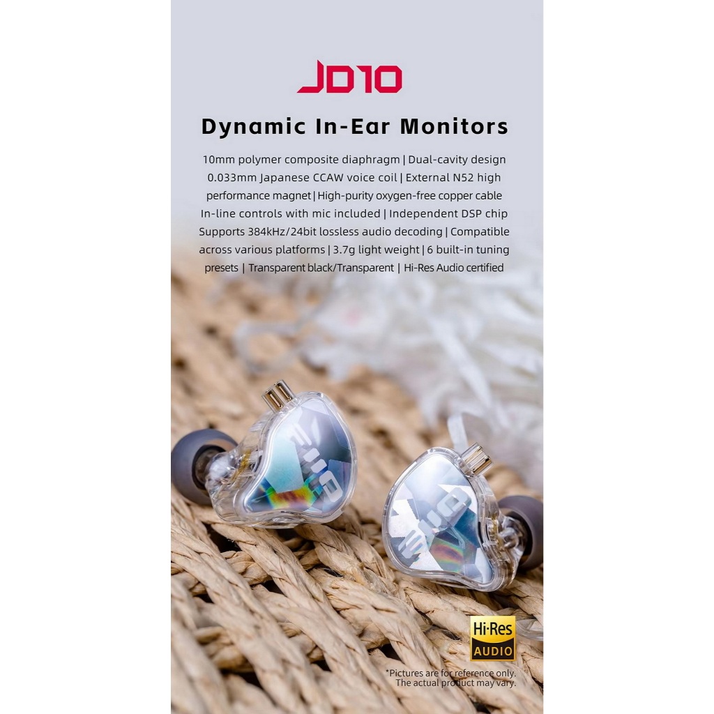 [ประกันศูนย์ไทย] FiiO JD10 หูฟัง IEMs 1 ไดรเวอร์ ของแท้ สุดคุ้ม ส่งจากไทย รองรับ Hi-Res