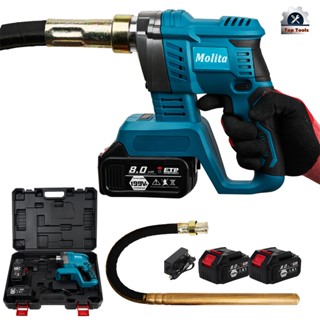 MOLITA เครื่องจี้ปูนไร้สาย 199V แบตเตอรี่ 2 ก้อน เครื่องจี้ป…