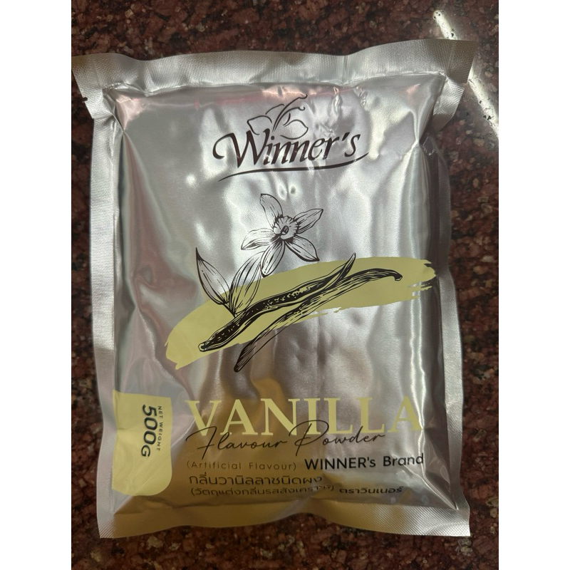 ผงวนิลา ผงวนิลลา ตรา วินเนอร์ vanilla powder winner brand 500g