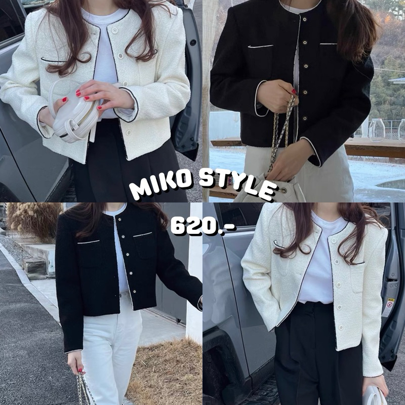 พร้อมส่งจากไทย MIKO STYLE - TAMMY BLAZER