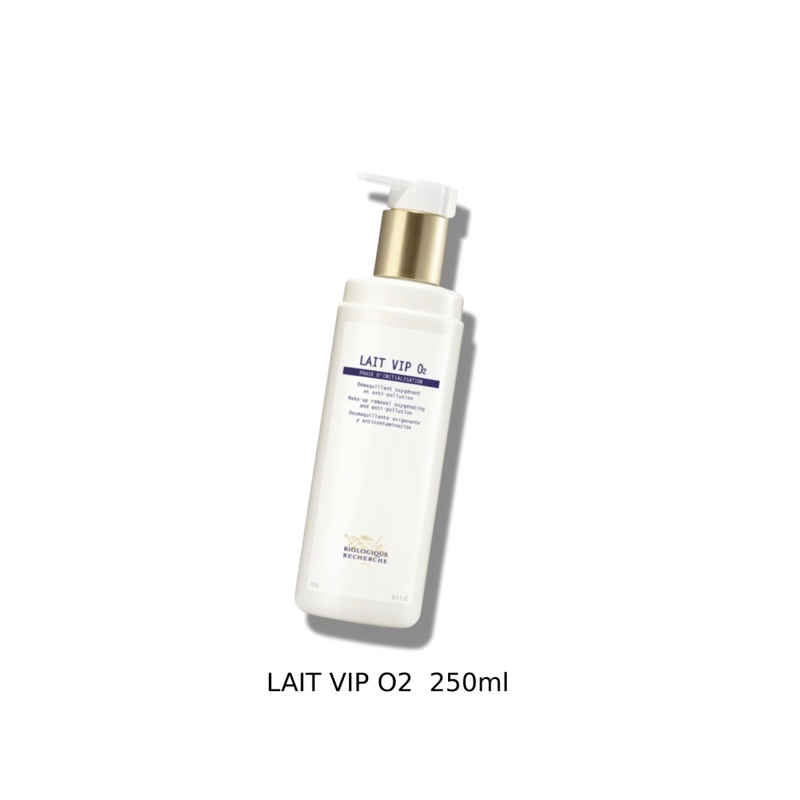 พร้อมส่ง Biologique Recherche LAIT VIP O2 Oxygenating and Anti-Pollution Cleanser 150/250ml