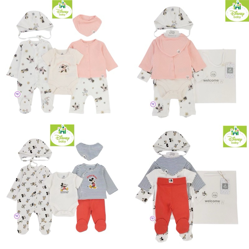 (แท้ ) Gift set ชุดเซ็ตเด็กแรกเกิด เด็กผู้ชาย เด็กผู้หญิง Size 50-74 (พร้อมส่ง)
