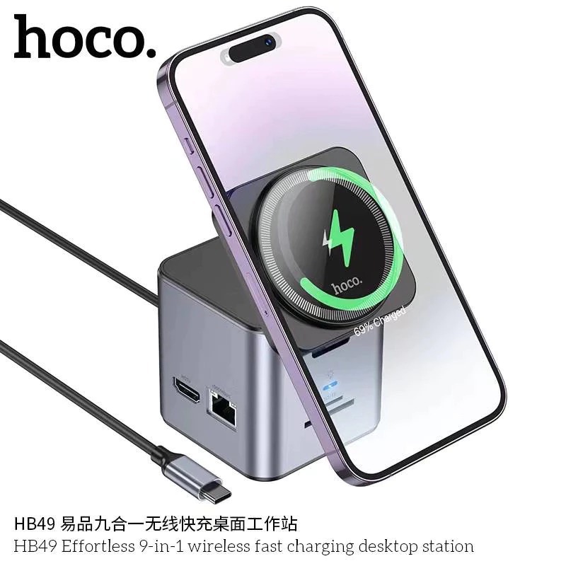 HOCO HB49 ฮับสเตชั่น 9-in-1 Type-C to Wireless Charger + HDTV + PD + USB3.0 x 3 + SD + TF + RJ45 HUB