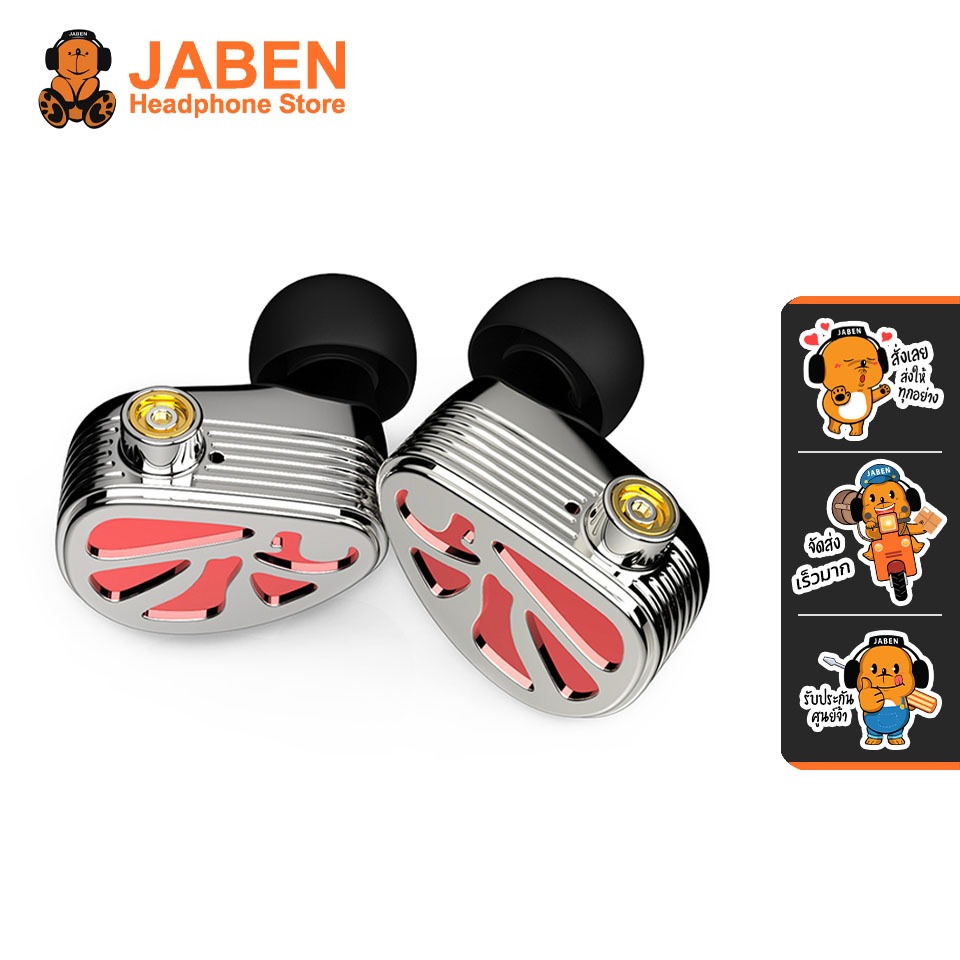 [ประกันศูนย์ไทย] THHiFi Facered หูฟังอินเอียร์แบบ 3 Driver 2BA + 1DD