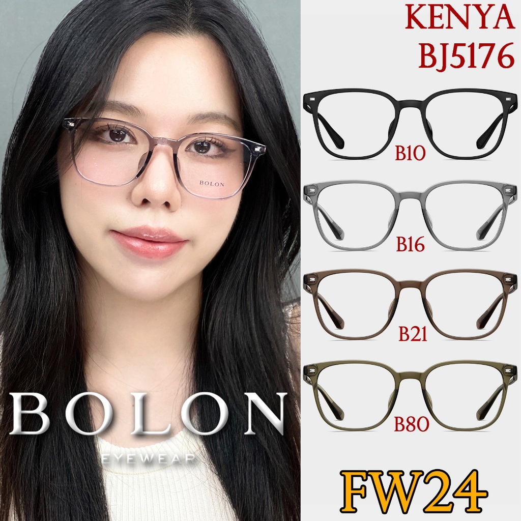 FW24 BOLON กรอบแว่นสายตา รุ่น BJ5176 B10 B16 B21 B80 [ฺTR] แว่นของญาญ่า แว่นสายตา สายตาสั้น สายตายาว